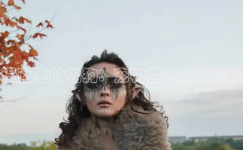 女神漫画网在线观看下拉式